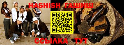героин Будённовск
