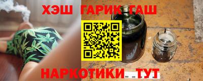 героин Будённовск