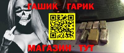 героин Будённовск