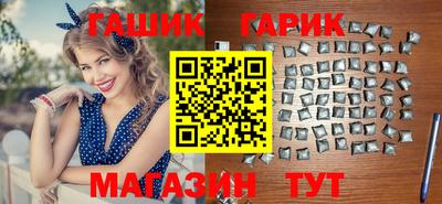 скорость mdpv Бузулук