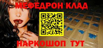 героин Будённовск